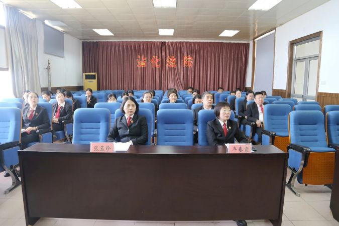 【提升干部内生动力】正青春•法励行 沾化...