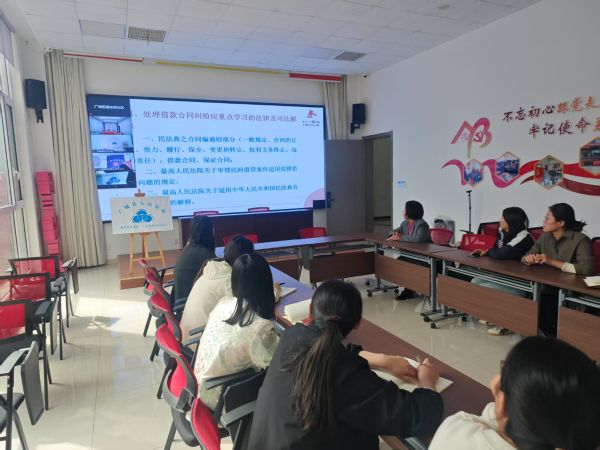微信图片_20250414135137