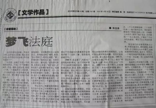 微信图片_20221201102042